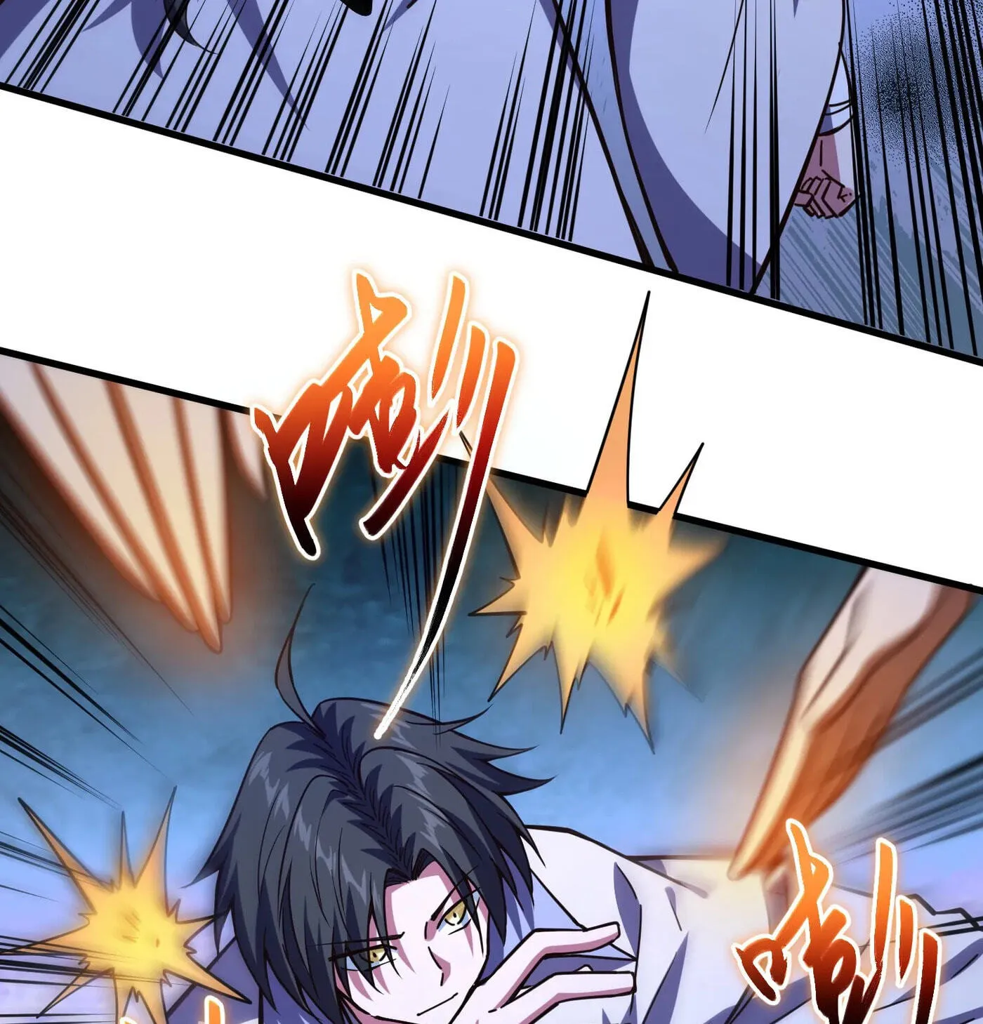 When the Strange Gods Cause Chaos, I Turn My Hand and Slay Them Chapter 11 - Page 66