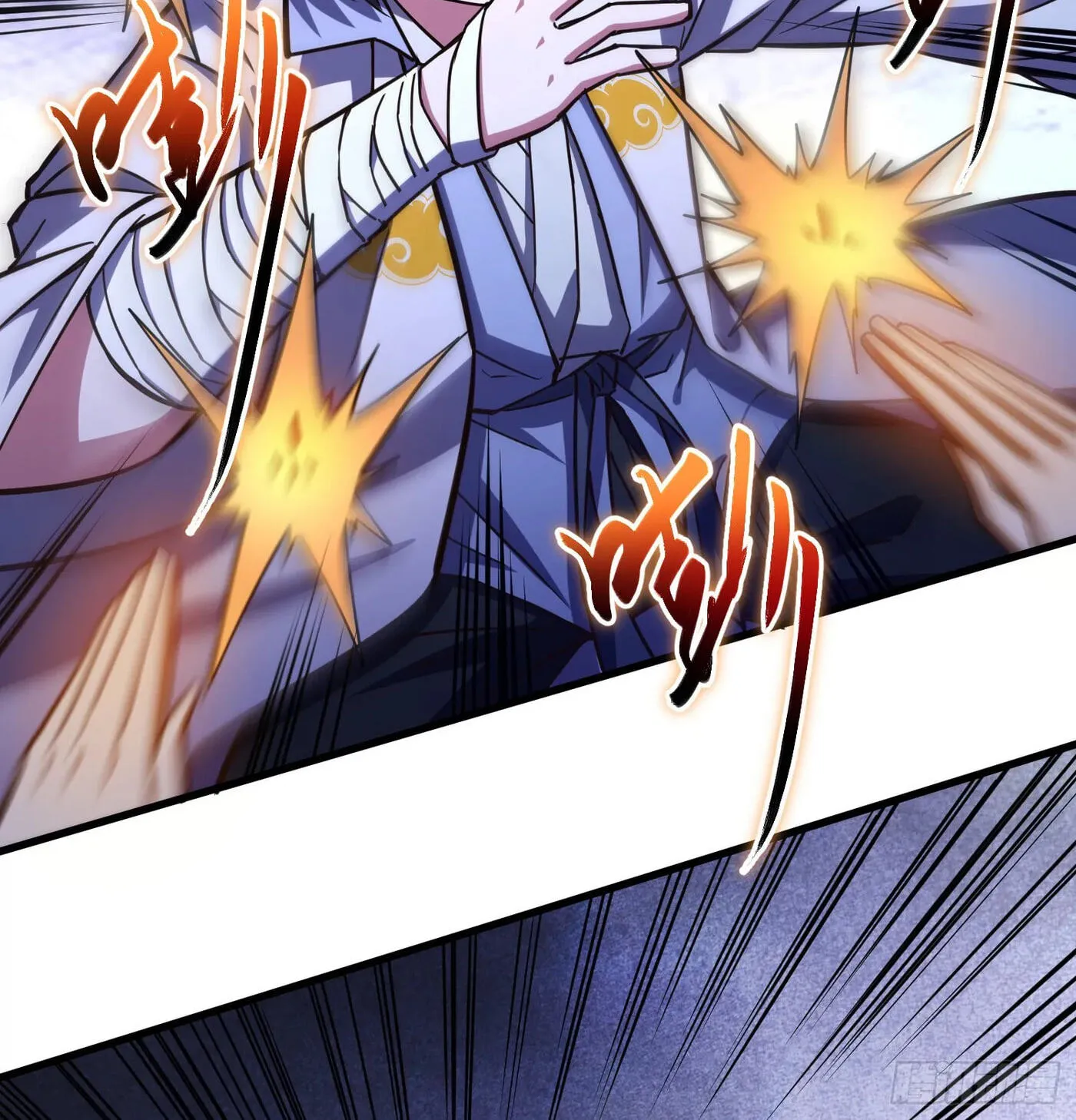 When the Strange Gods Cause Chaos, I Turn My Hand and Slay Them Chapter 11 - Page 67