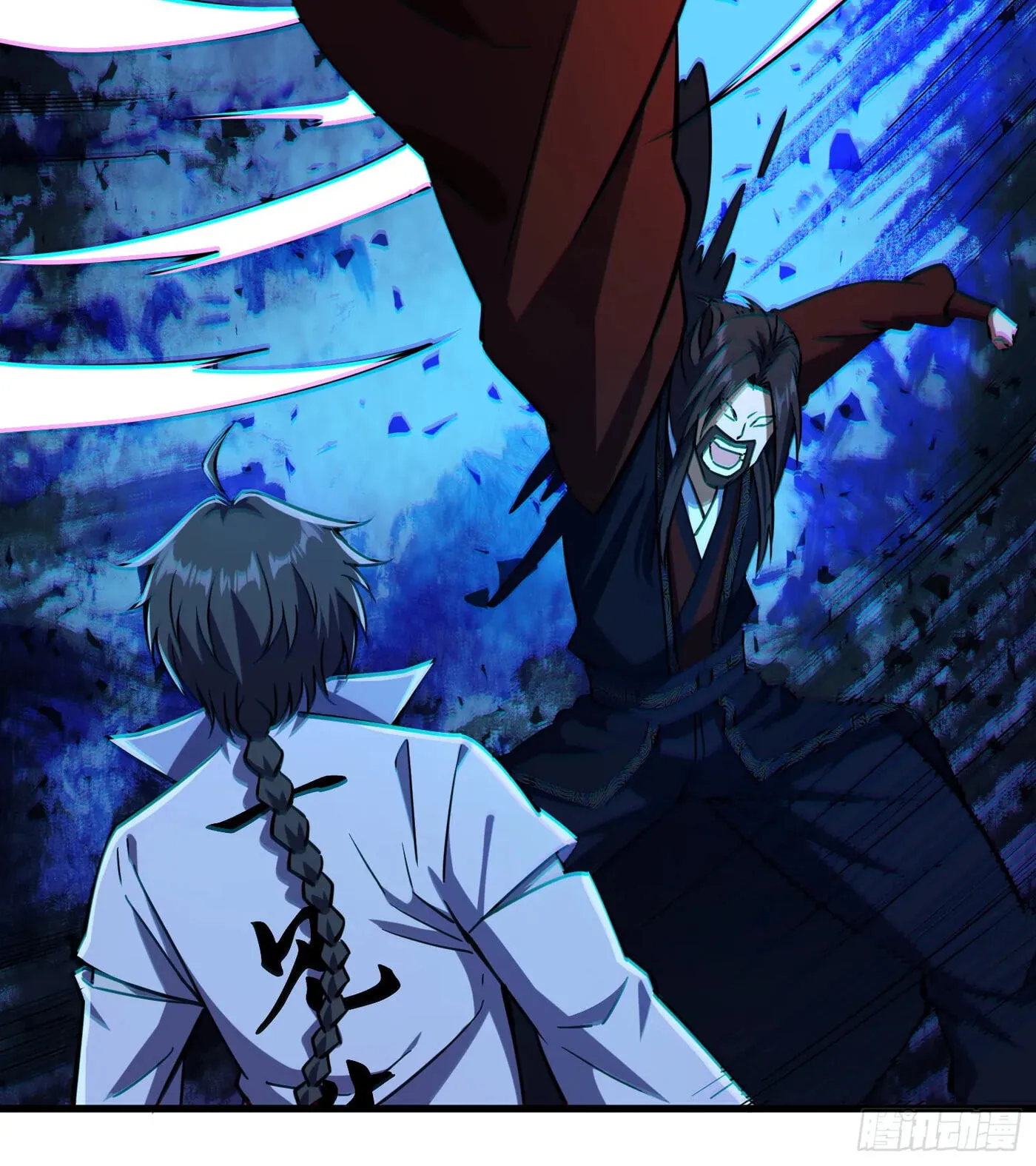 When the Strange Gods Cause Chaos, I Turn My Hand and Slay Them Chapter 11 - Page 71