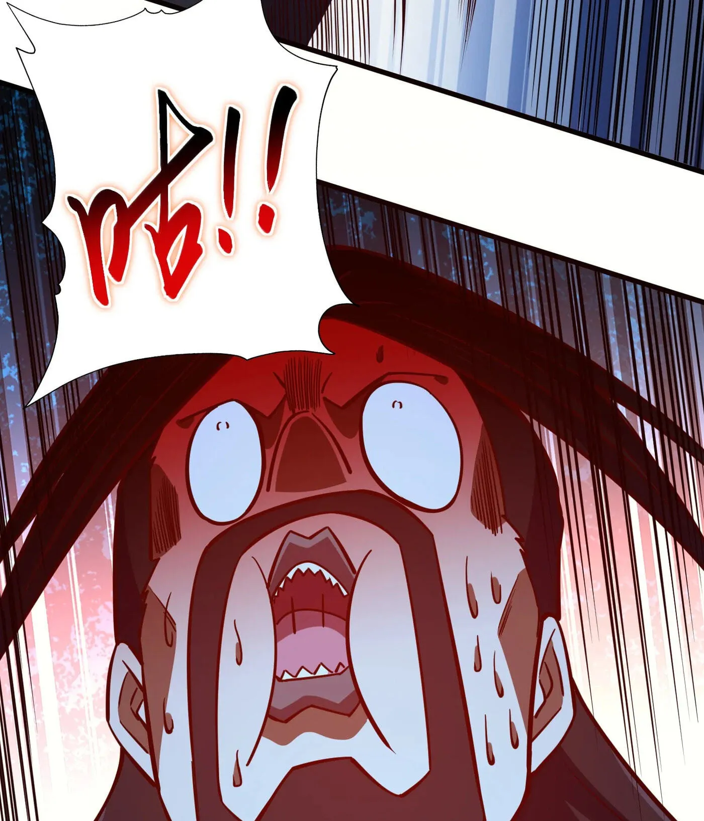 When the Strange Gods Cause Chaos, I Turn My Hand and Slay Them Chapter 11 - Page 74