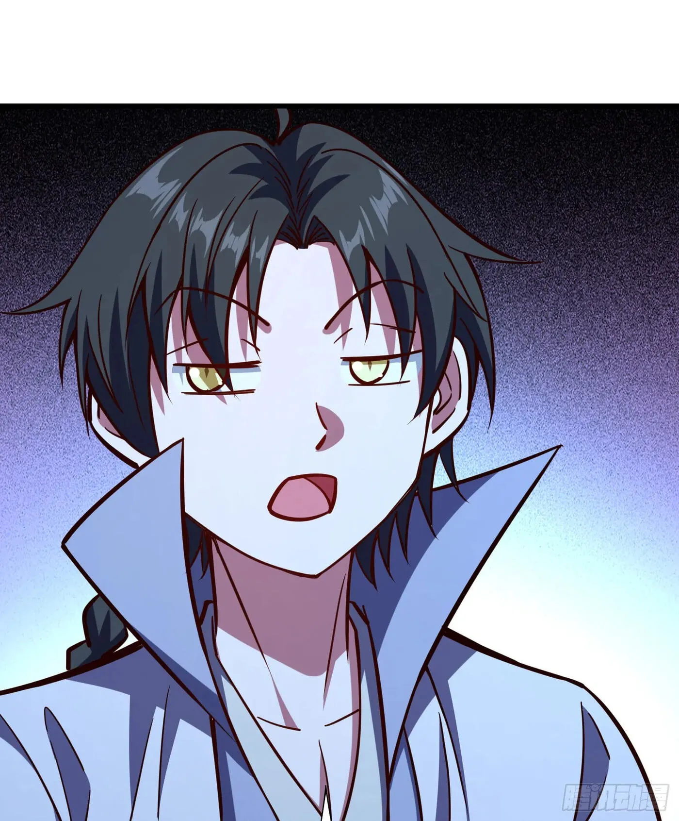 When the Strange Gods Cause Chaos, I Turn My Hand and Slay Them Chapter 11 - Page 79