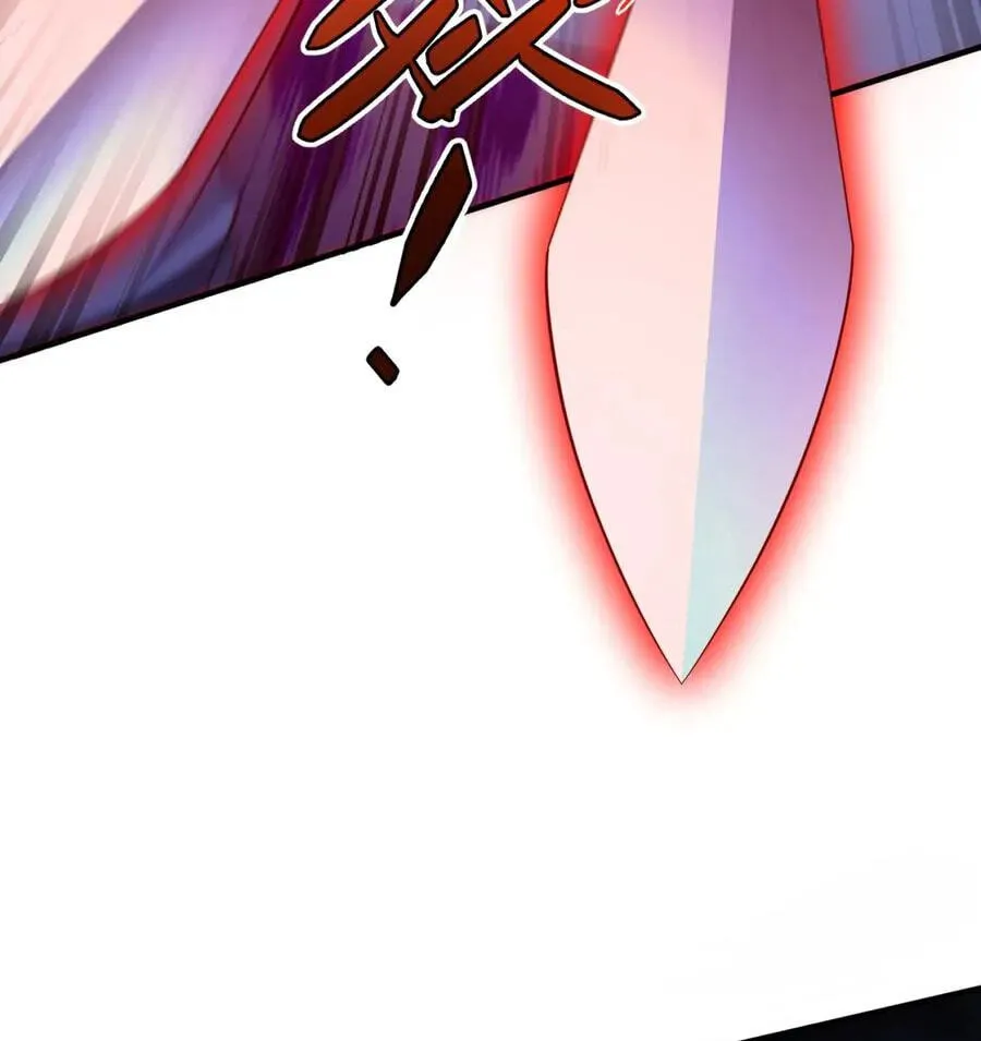 When the Strange Gods Cause Chaos, I Turn My Hand and Slay Them Chapter 12 - Page 7