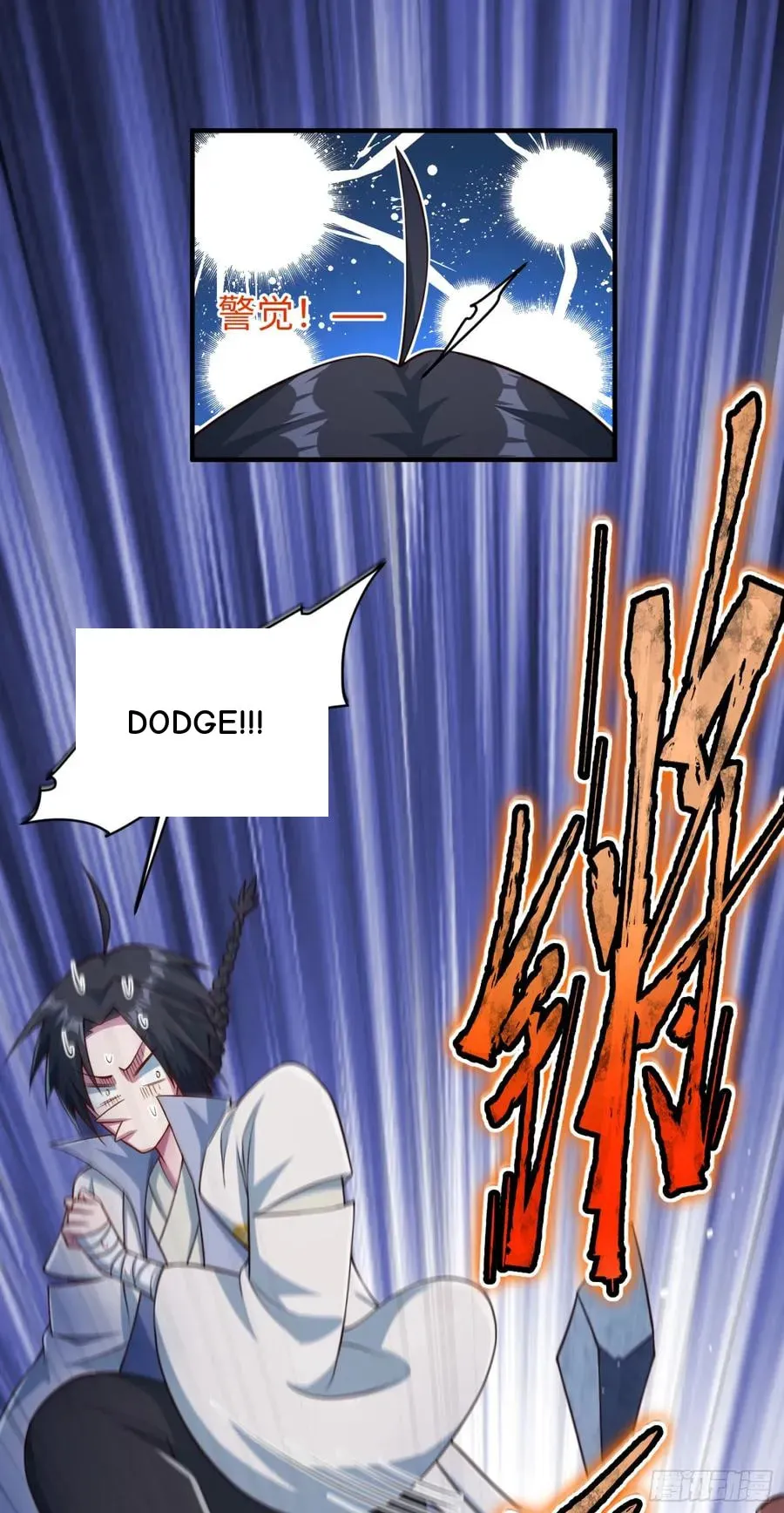 When the Strange Gods Cause Chaos, I Turn My Hand and Slay Them Chapter 12 - Page 12