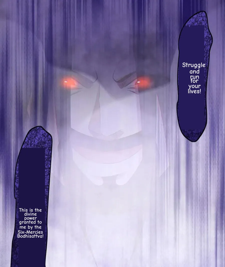 When the Strange Gods Cause Chaos, I Turn My Hand and Slay Them Chapter 12 - Page 15