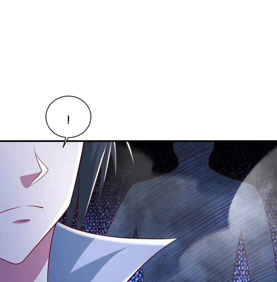 When the Strange Gods Cause Chaos, I Turn My Hand and Slay Them Chapter 12 - Page 22