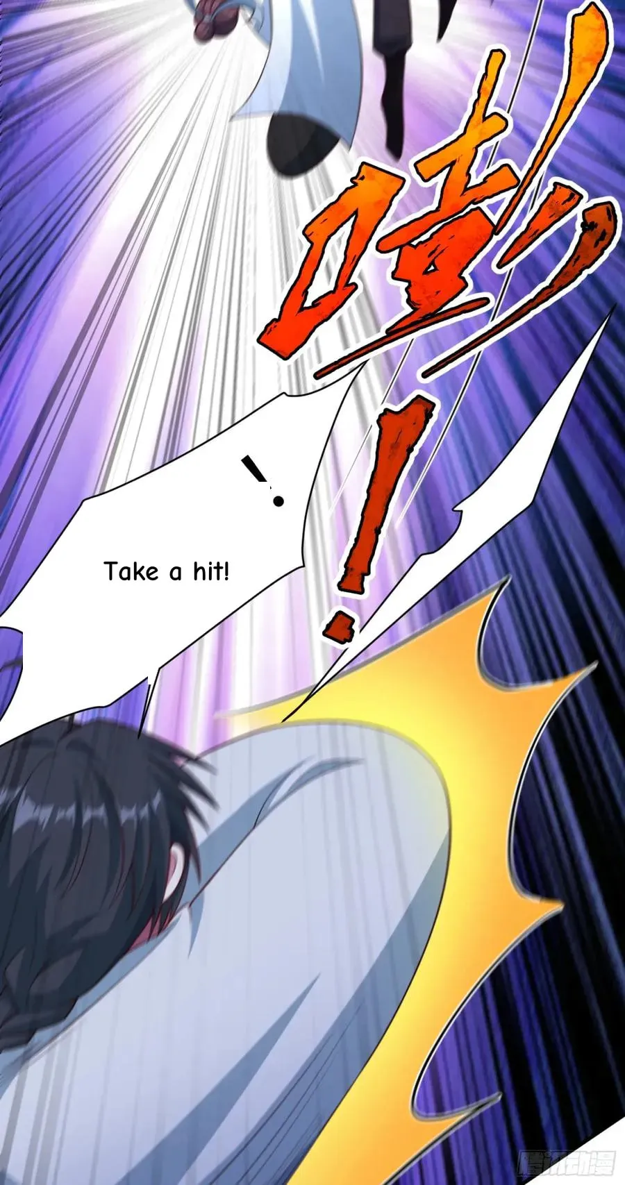 When the Strange Gods Cause Chaos, I Turn My Hand and Slay Them Chapter 12 - Page 24