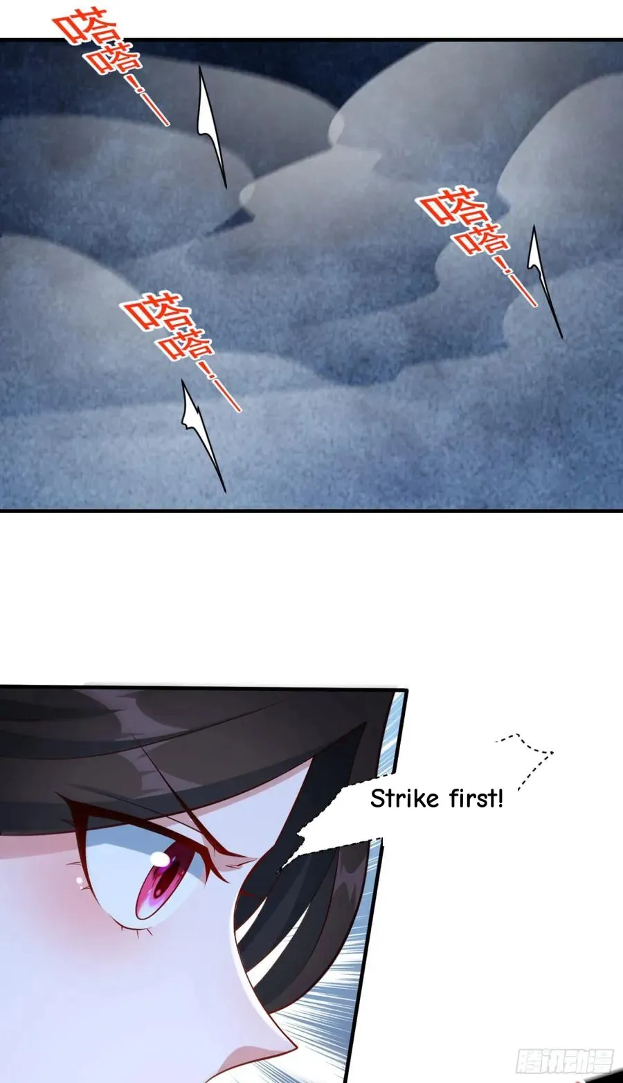 When the Strange Gods Cause Chaos, I Turn My Hand and Slay Them Chapter 12 - Page 37