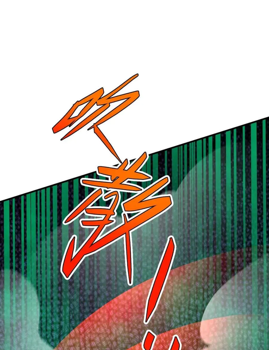 When the Strange Gods Cause Chaos, I Turn My Hand and Slay Them Chapter 12 - Page 40