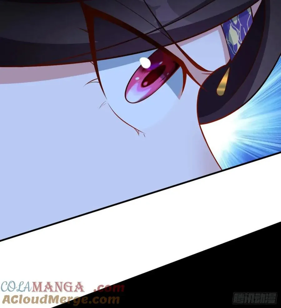 When the Strange Gods Cause Chaos, I Turn My Hand and Slay Them Chapter 12 - Page 43