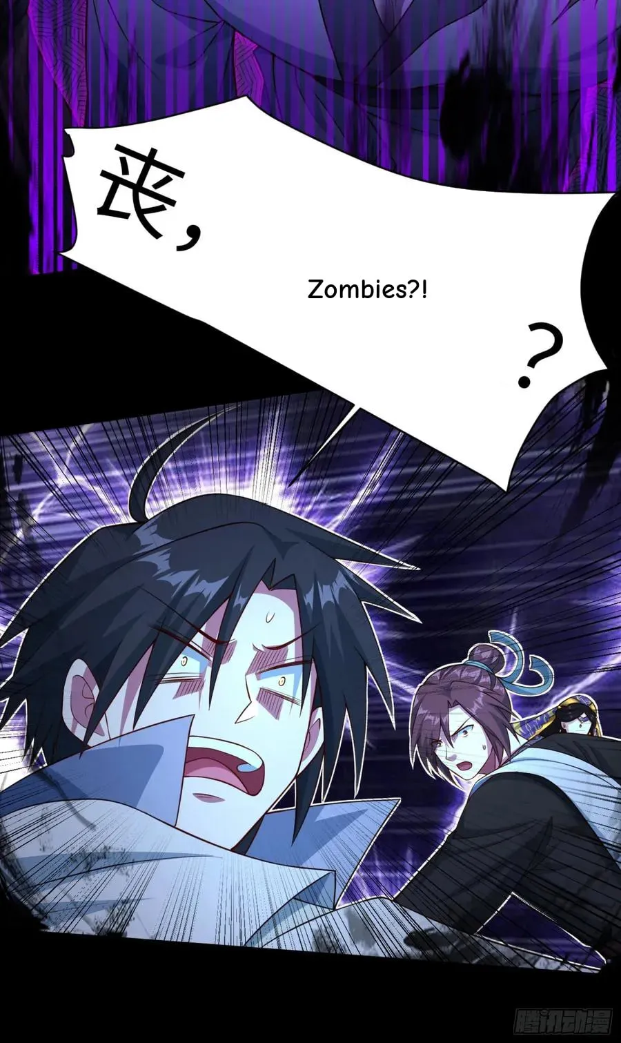 When the Strange Gods Cause Chaos, I Turn My Hand and Slay Them Chapter 12 - Page 62