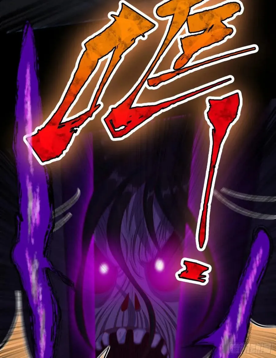 When the Strange Gods Cause Chaos, I Turn My Hand and Slay Them Chapter 12 - Page 68