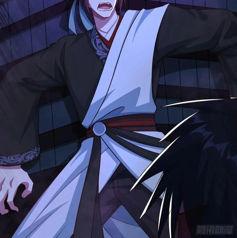 When the Strange Gods Cause Chaos, I Turn My Hand and Slay Them Chapter 12 - Page 72