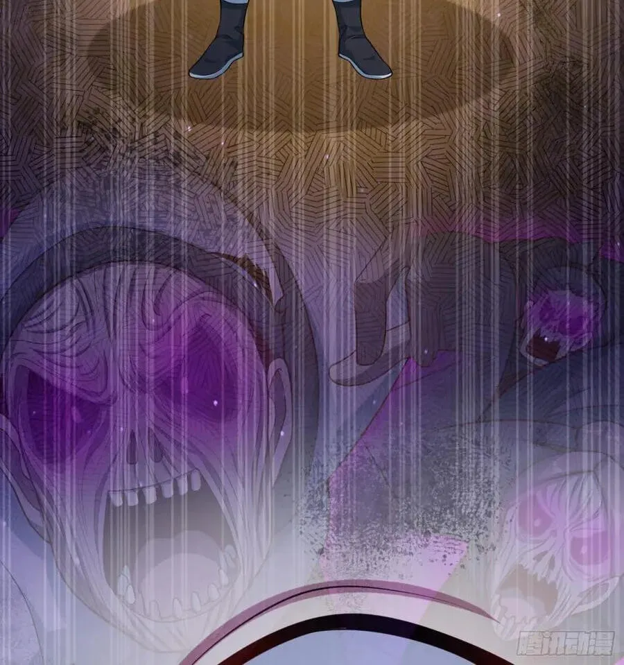 When the Strange Gods Cause Chaos, I Turn My Hand and Slay Them Chapter 12 - Page 85