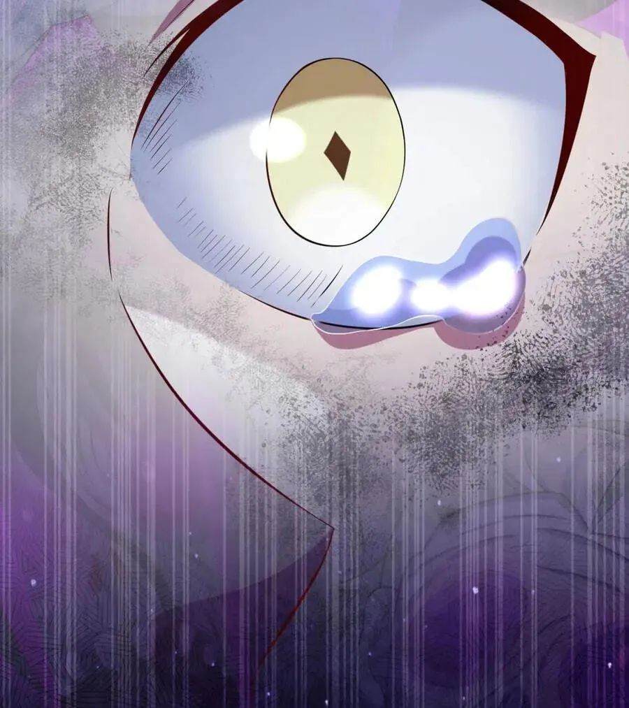When the Strange Gods Cause Chaos, I Turn My Hand and Slay Them Chapter 12 - Page 86