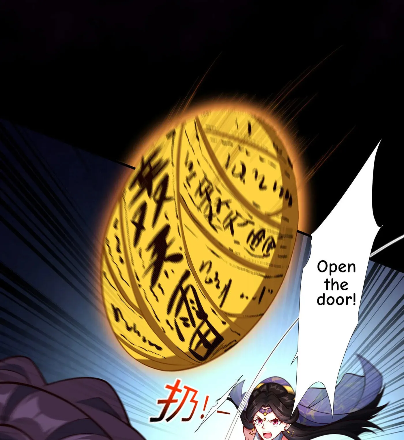 When the Strange Gods Cause Chaos, I Turn My Hand and Slay Them Chapter 13 - Page 3