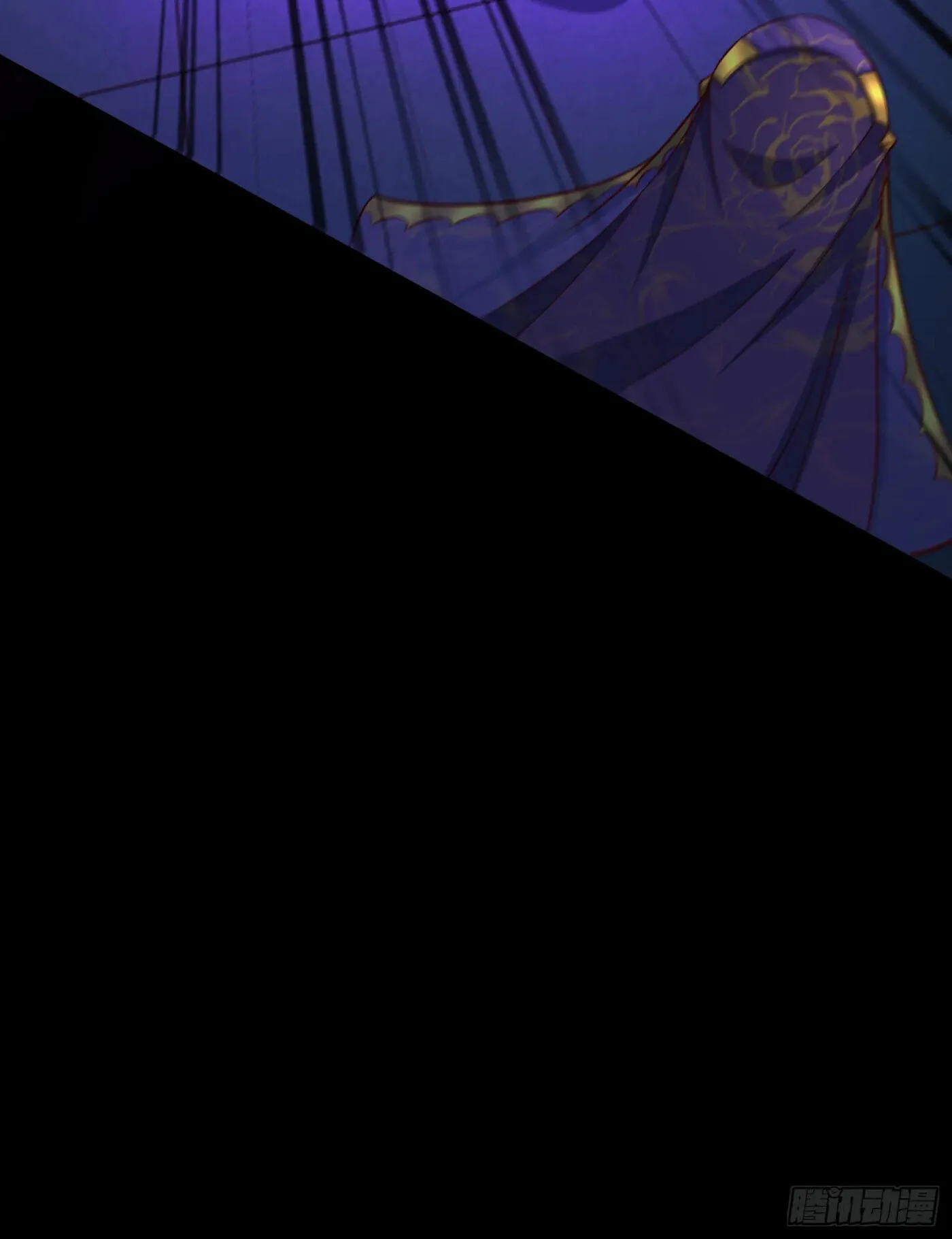 When the Strange Gods Cause Chaos, I Turn My Hand and Slay Them Chapter 13 - Page 6