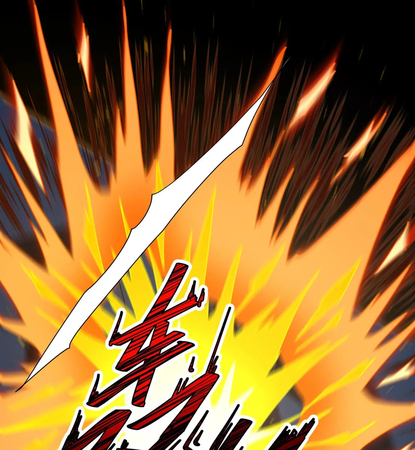 When the Strange Gods Cause Chaos, I Turn My Hand and Slay Them Chapter 13 - Page 7