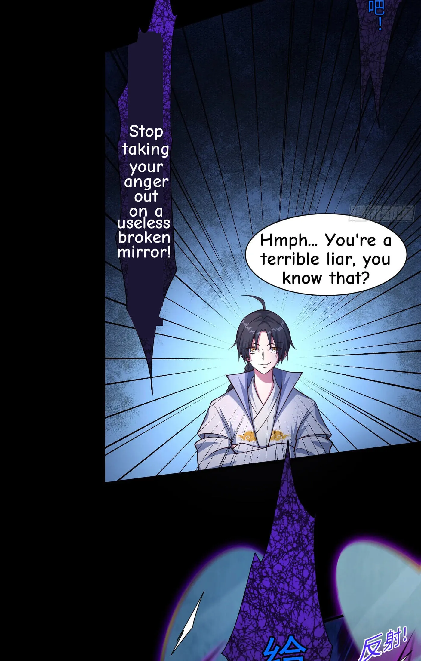 When the Strange Gods Cause Chaos, I Turn My Hand and Slay Them Chapter 13 - Page 20
