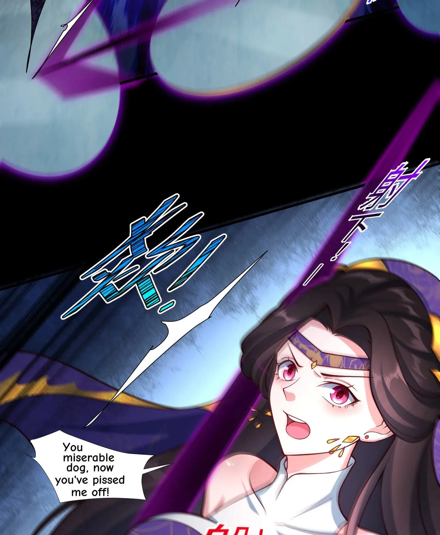 When the Strange Gods Cause Chaos, I Turn My Hand and Slay Them Chapter 13 - Page 22