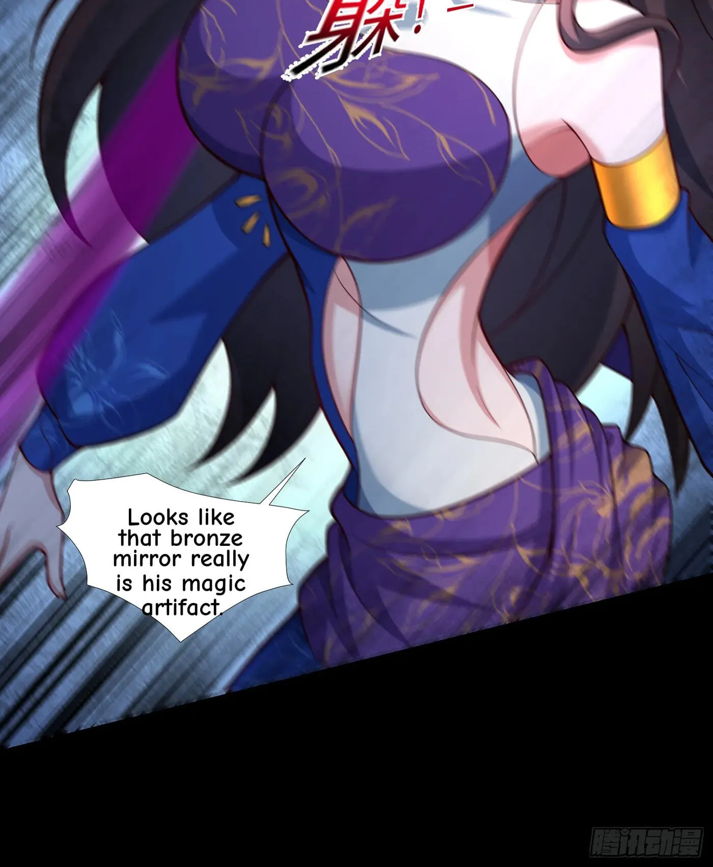 When the Strange Gods Cause Chaos, I Turn My Hand and Slay Them Chapter 13 - Page 23