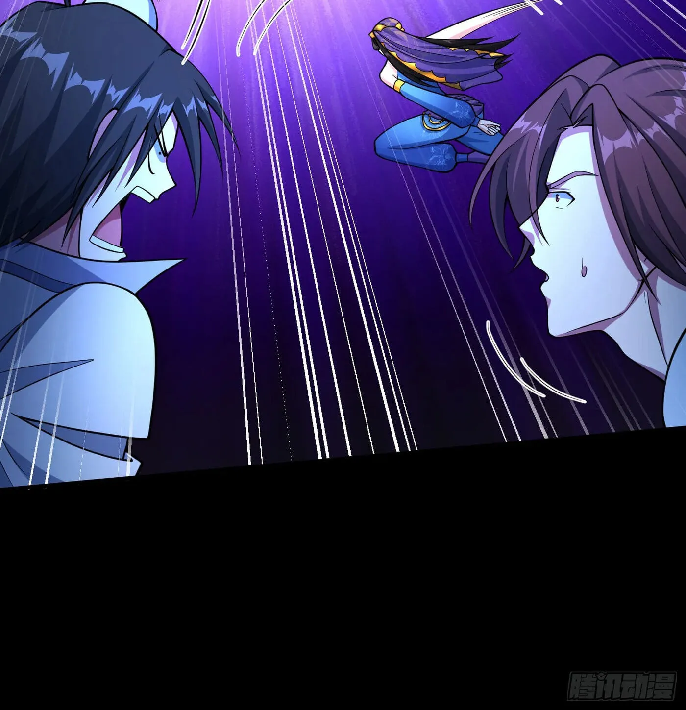 When the Strange Gods Cause Chaos, I Turn My Hand and Slay Them Chapter 13 - Page 28