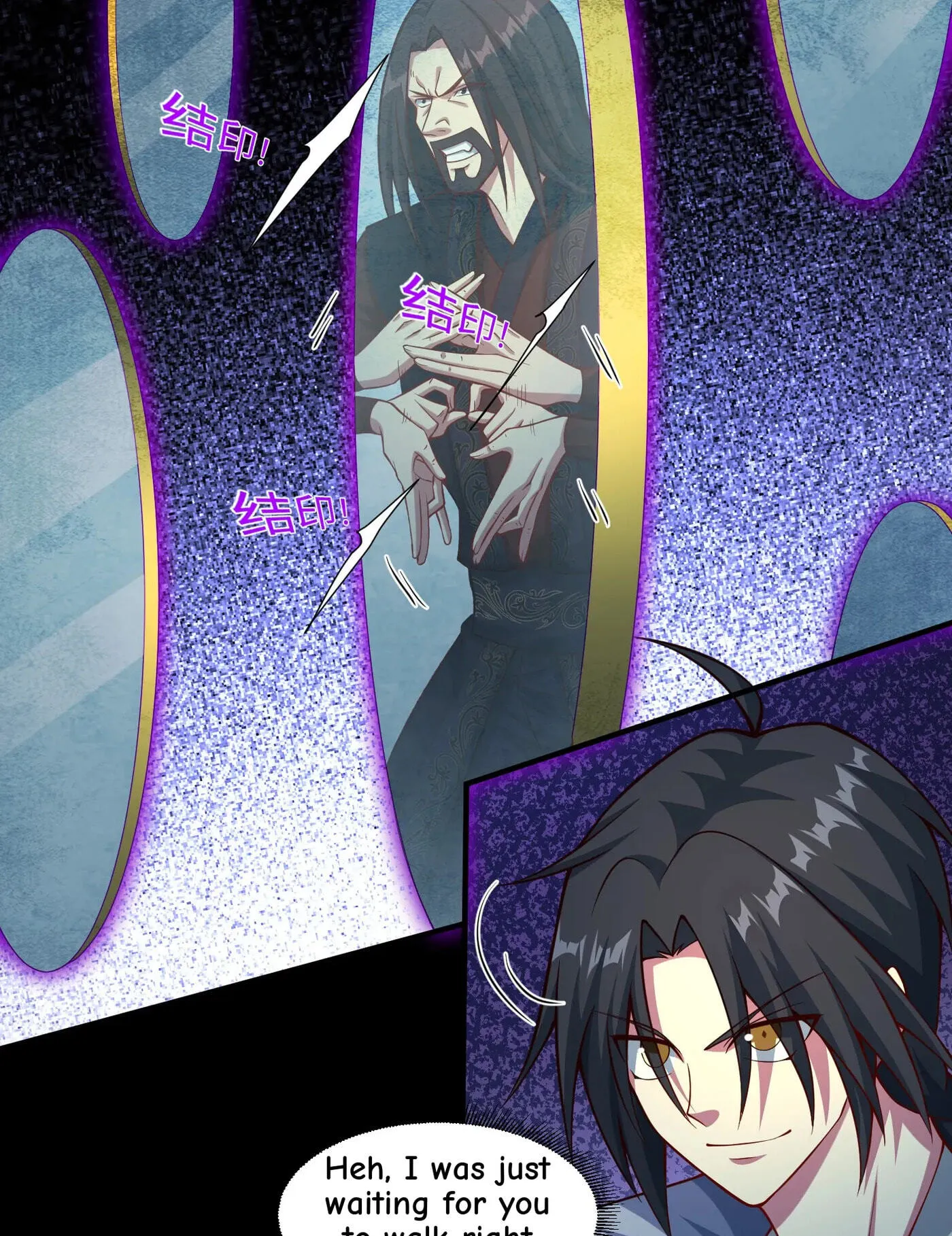 When the Strange Gods Cause Chaos, I Turn My Hand and Slay Them Chapter 13 - Page 31