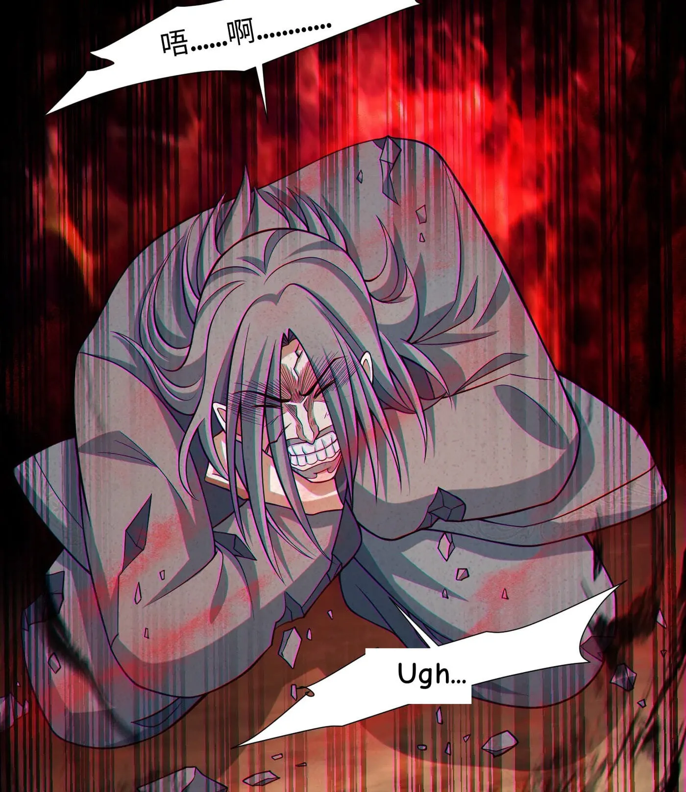 When the Strange Gods Cause Chaos, I Turn My Hand and Slay Them Chapter 13 - Page 57