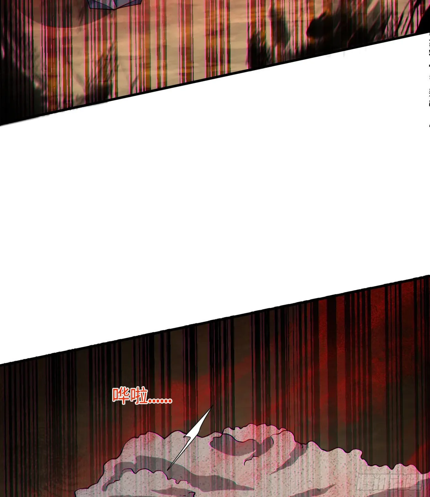 When the Strange Gods Cause Chaos, I Turn My Hand and Slay Them Chapter 13 - Page 58