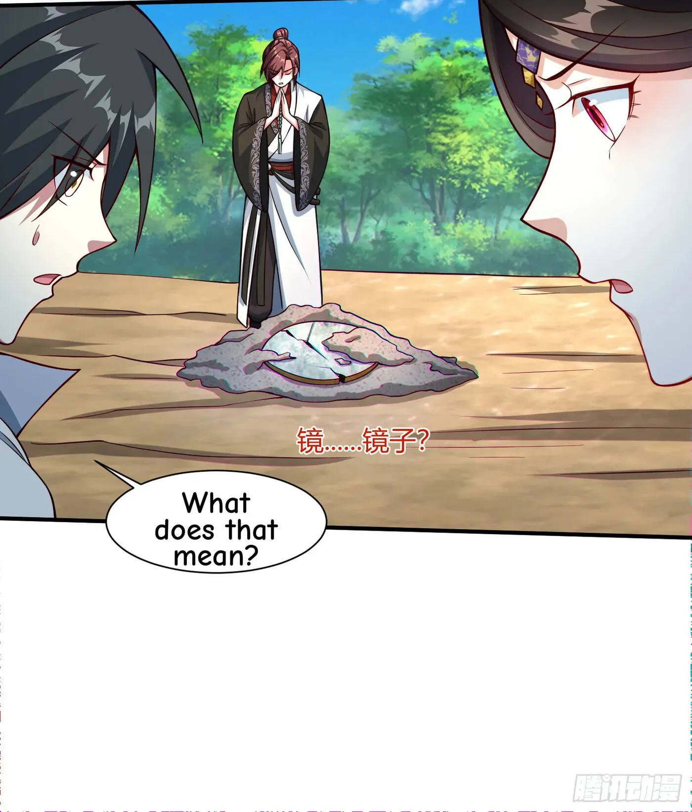 When the Strange Gods Cause Chaos, I Turn My Hand and Slay Them Chapter 13 - Page 60