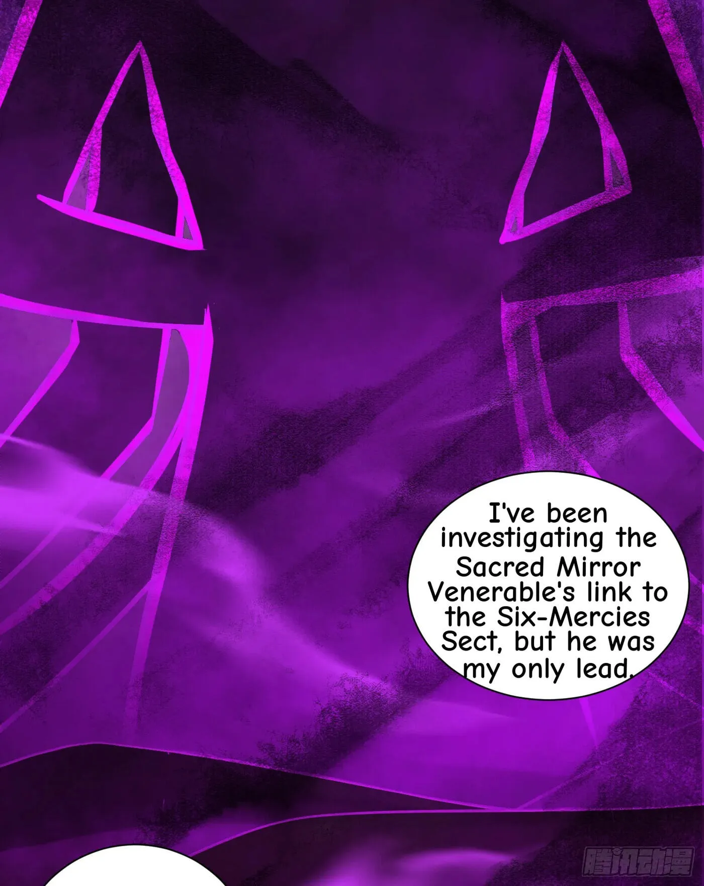 When the Strange Gods Cause Chaos, I Turn My Hand and Slay Them Chapter 13 - Page 62