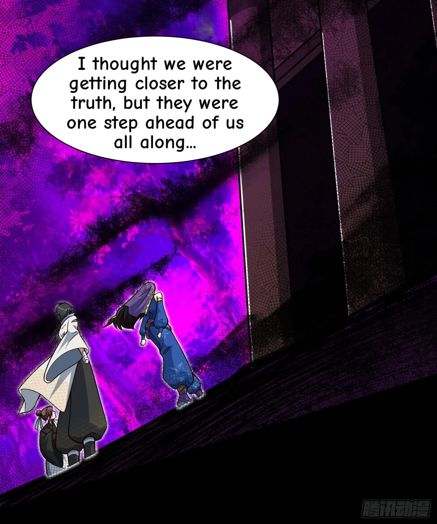 When the Strange Gods Cause Chaos, I Turn My Hand and Slay Them Chapter 13 - Page 66