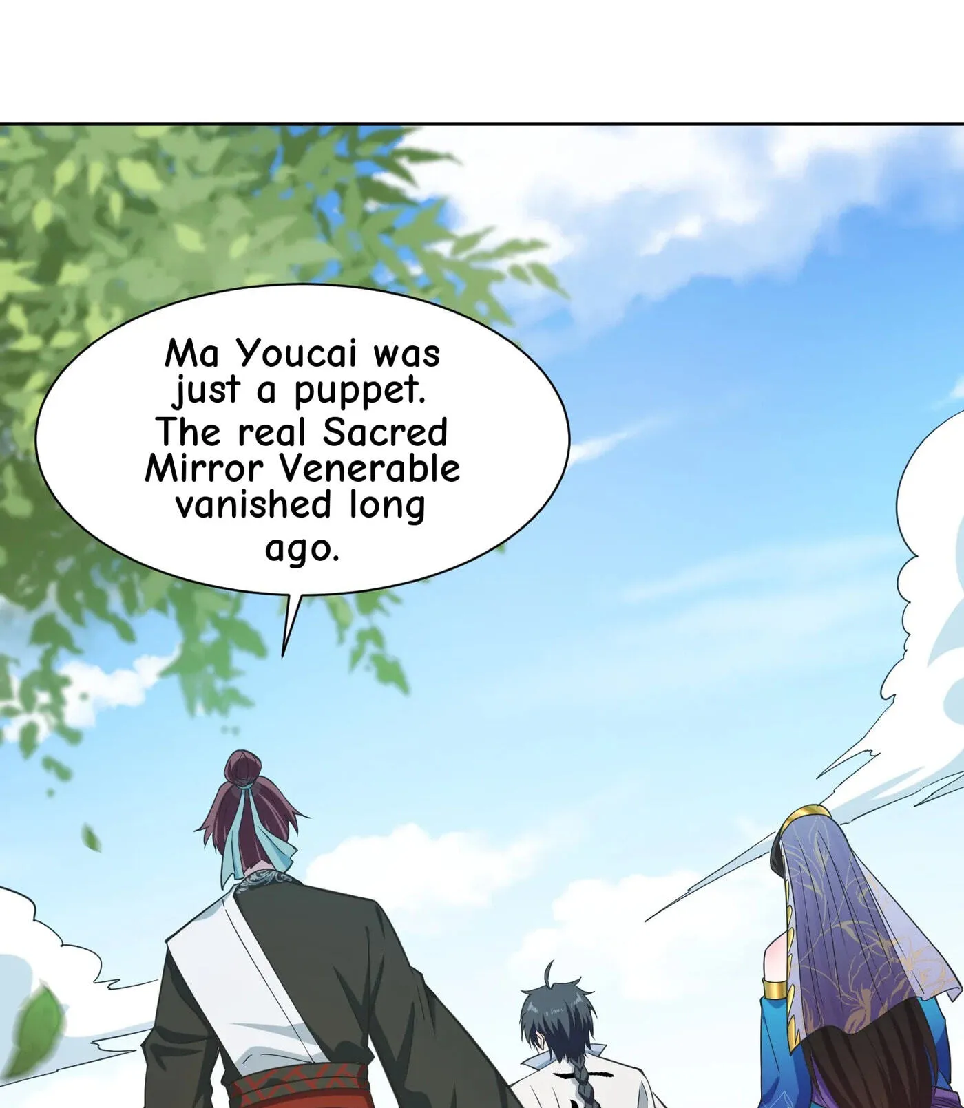 When the Strange Gods Cause Chaos, I Turn My Hand and Slay Them Chapter 14 - Page 5