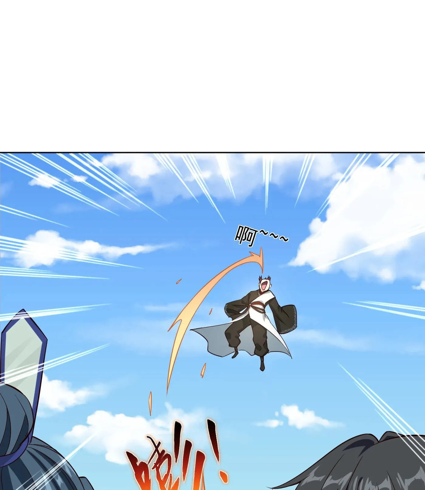 When the Strange Gods Cause Chaos, I Turn My Hand and Slay Them Chapter 14 - Page 31