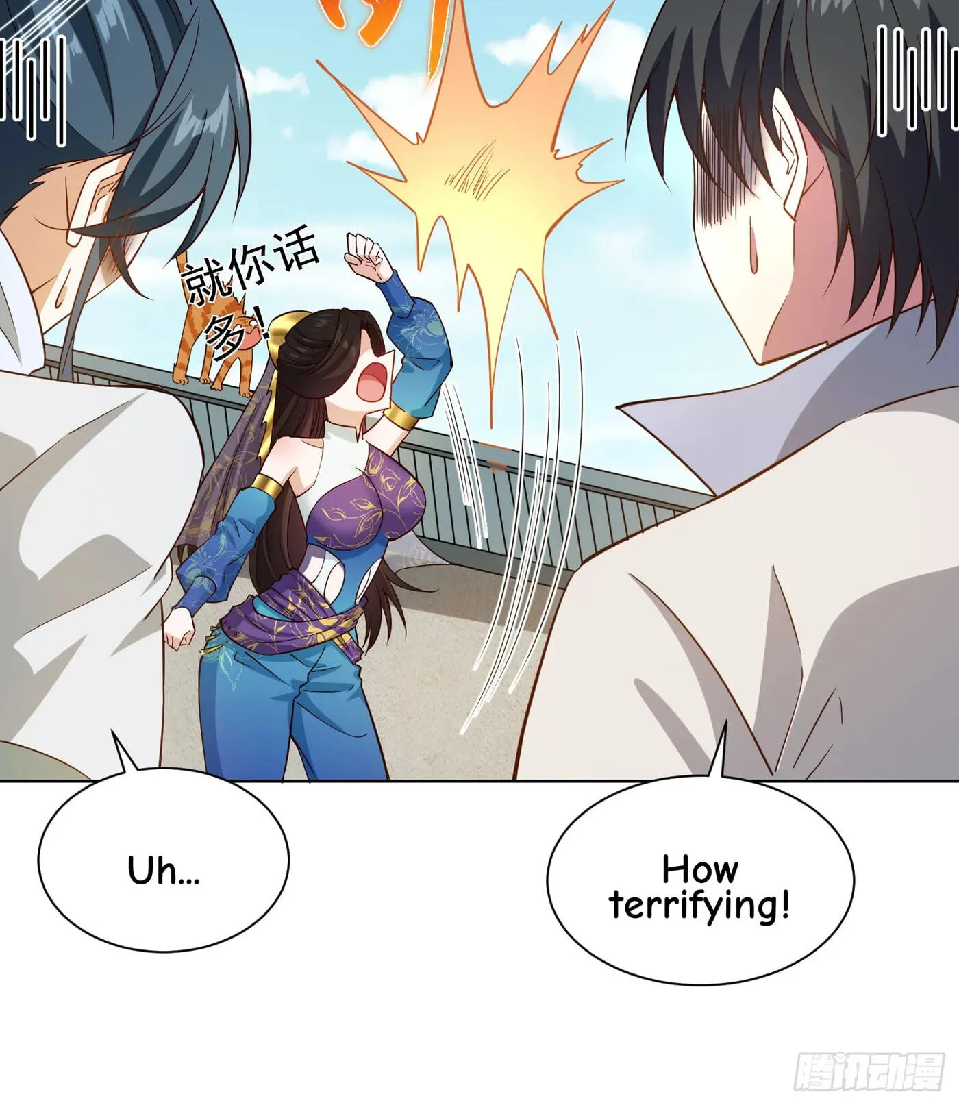 When the Strange Gods Cause Chaos, I Turn My Hand and Slay Them Chapter 14 - Page 32