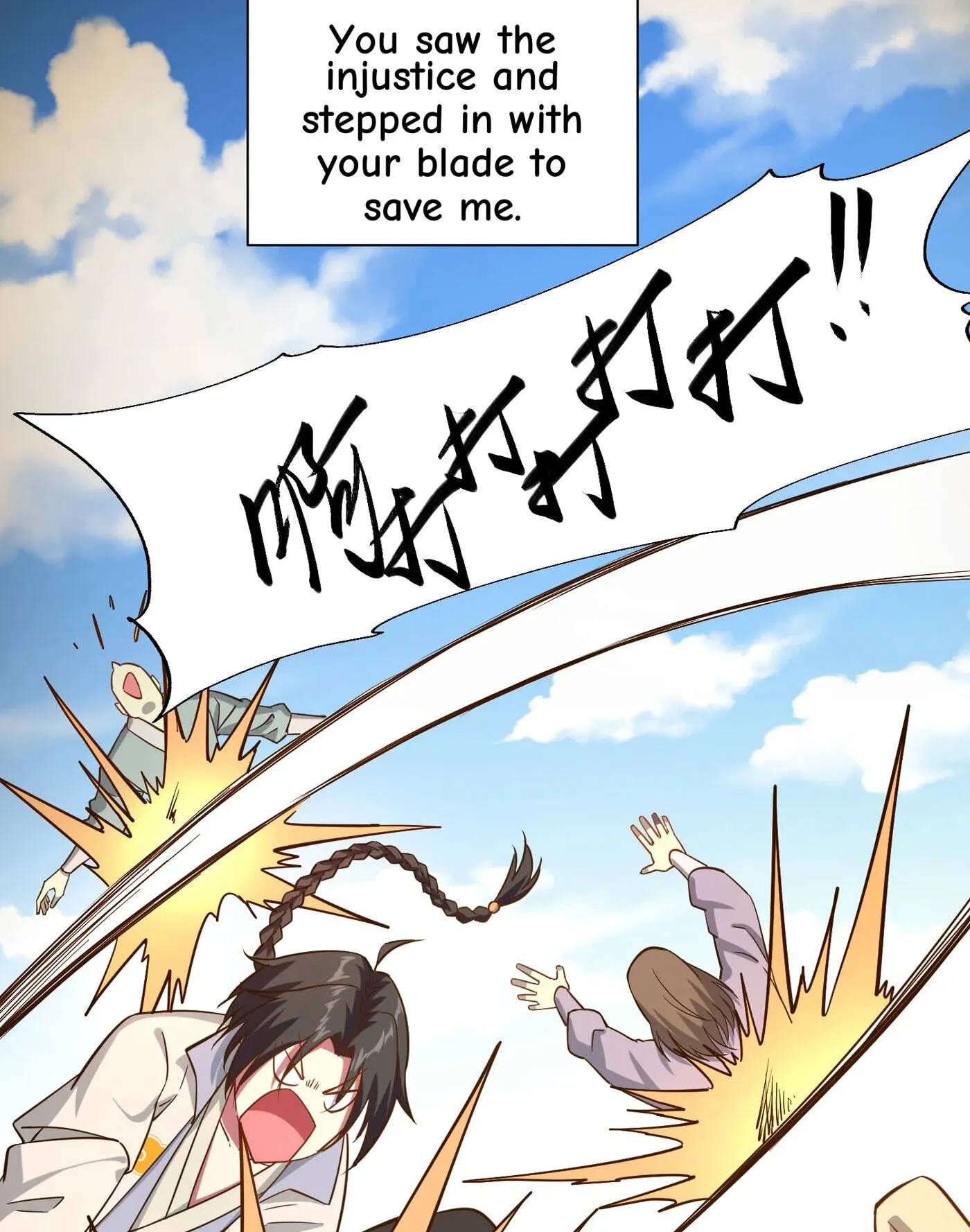 When the Strange Gods Cause Chaos, I Turn My Hand and Slay Them Chapter 14 - Page 48