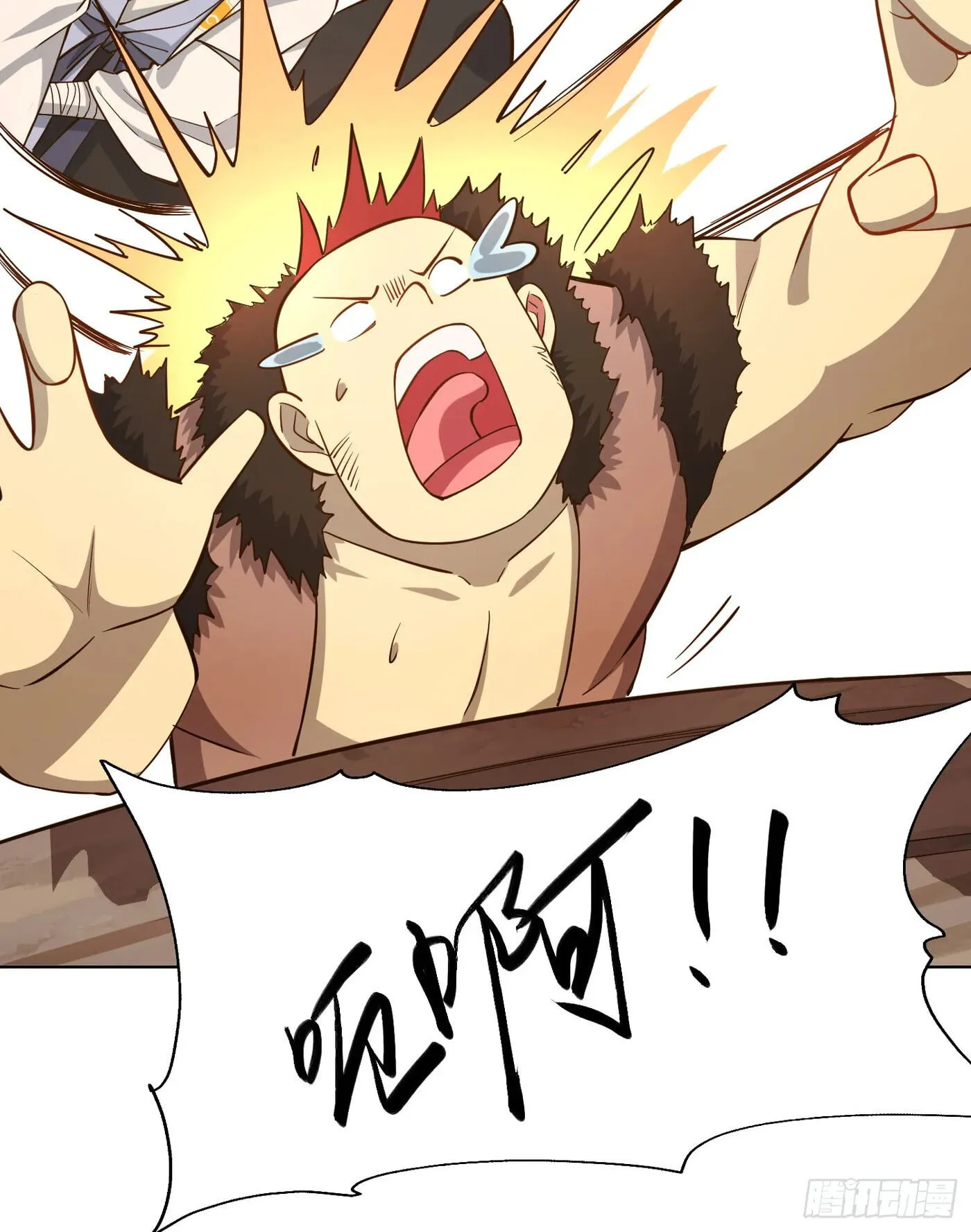 When the Strange Gods Cause Chaos, I Turn My Hand and Slay Them Chapter 14 - Page 49