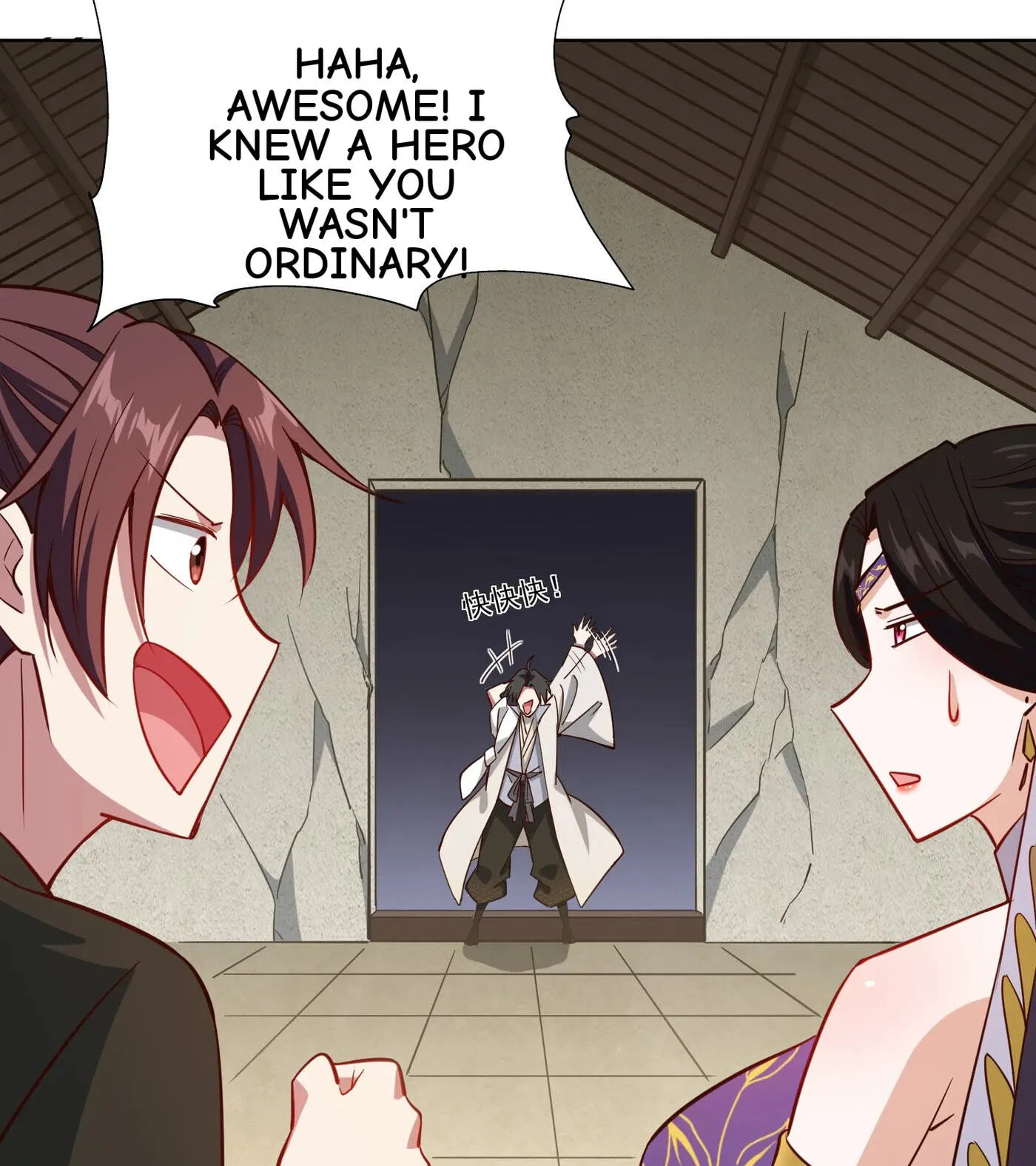 When the Strange Gods Cause Chaos, I Turn My Hand and Slay Them Chapter 14 - Page 68