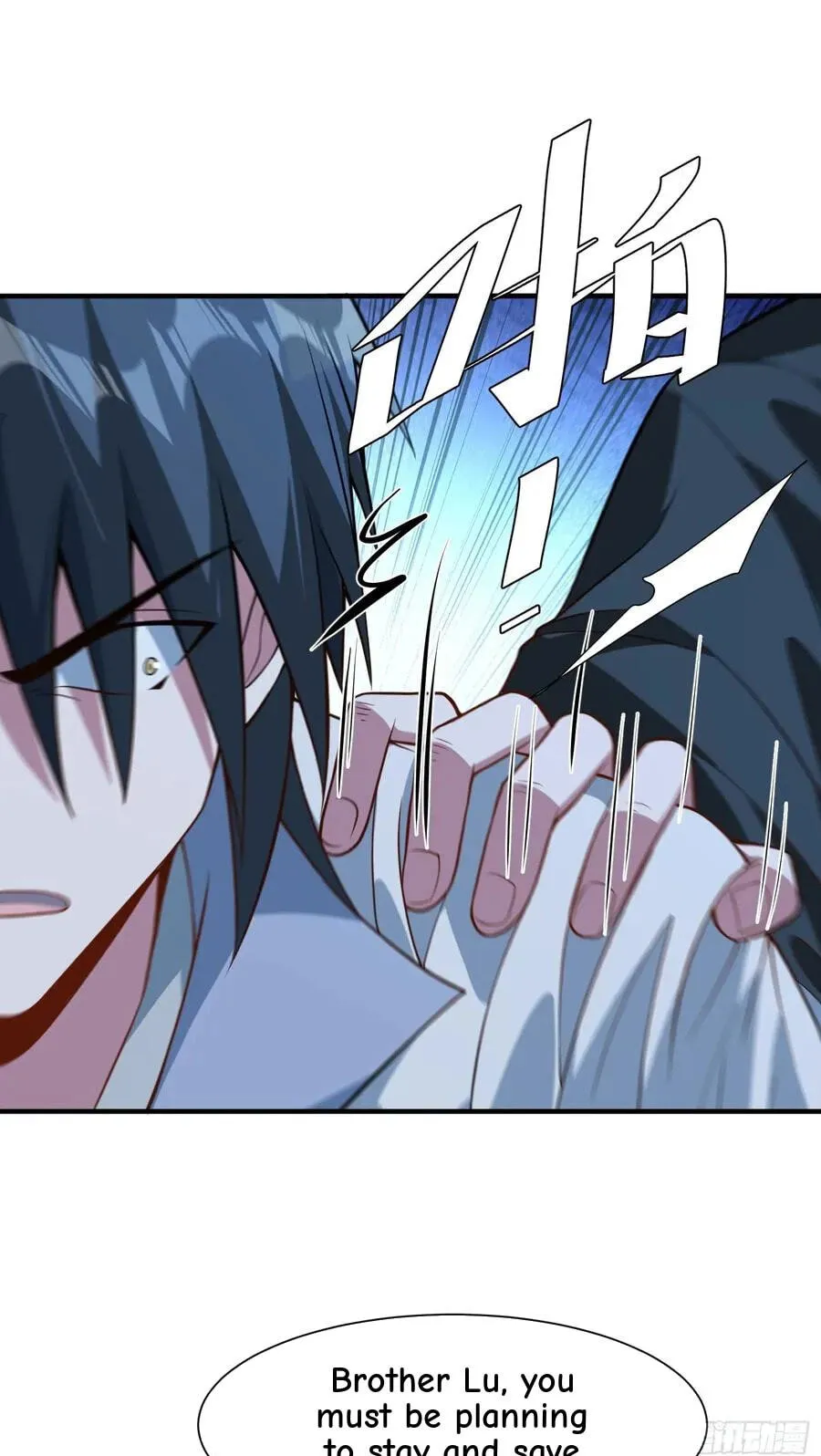 When the Strange Gods Cause Chaos, I Turn My Hand and Slay Them Chapter 15 - Page 20