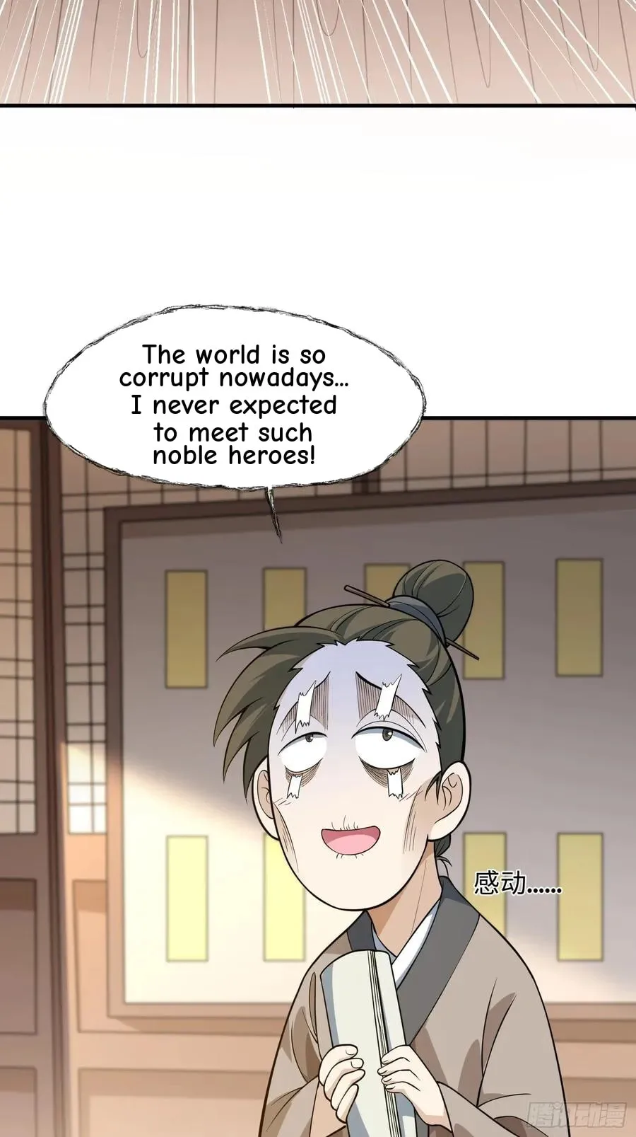 When the Strange Gods Cause Chaos, I Turn My Hand and Slay Them Chapter 15 - Page 23