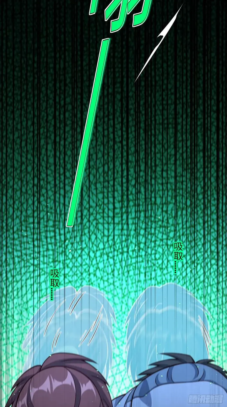 When the Strange Gods Cause Chaos, I Turn My Hand and Slay Them Chapter 15 - Page 29
