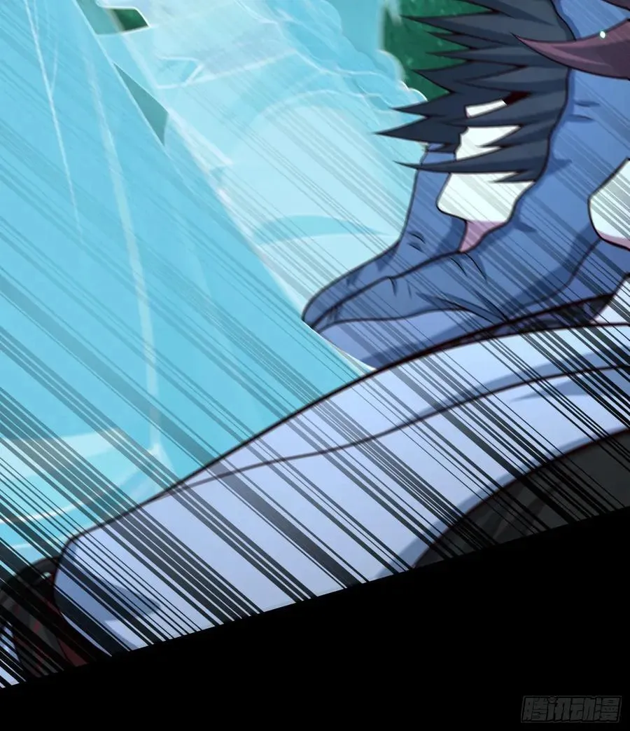 When the Strange Gods Cause Chaos, I Turn My Hand and Slay Them Chapter 15 - Page 31