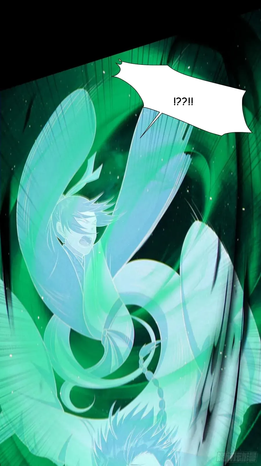 When the Strange Gods Cause Chaos, I Turn My Hand and Slay Them Chapter 15 - Page 32