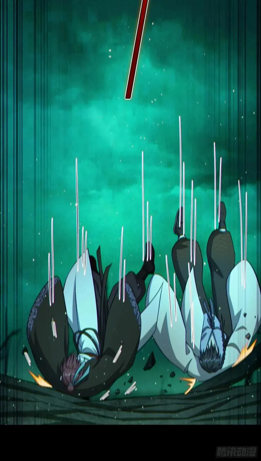 When the Strange Gods Cause Chaos, I Turn My Hand and Slay Them Chapter 15 - Page 34