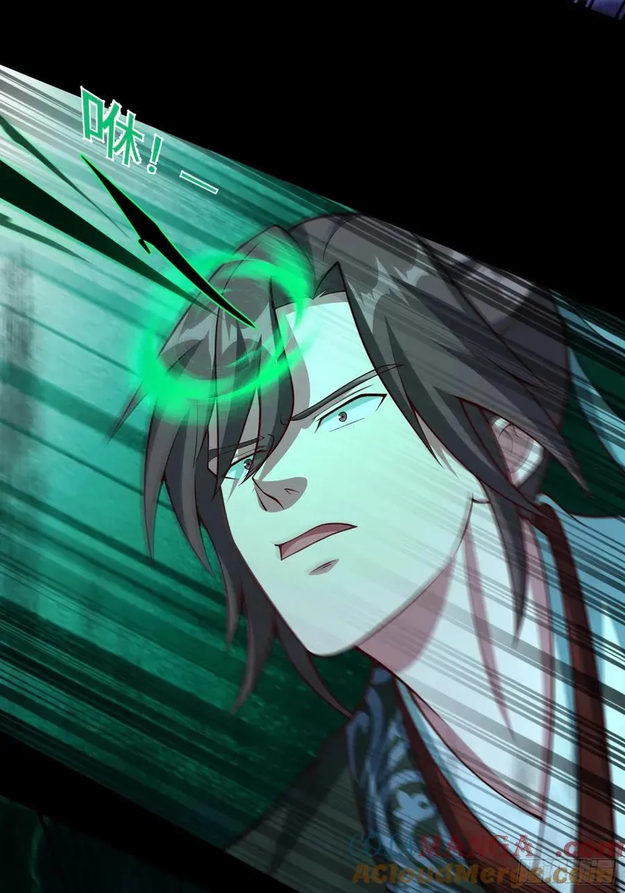 When the Strange Gods Cause Chaos, I Turn My Hand and Slay Them Chapter 15 - Page 49