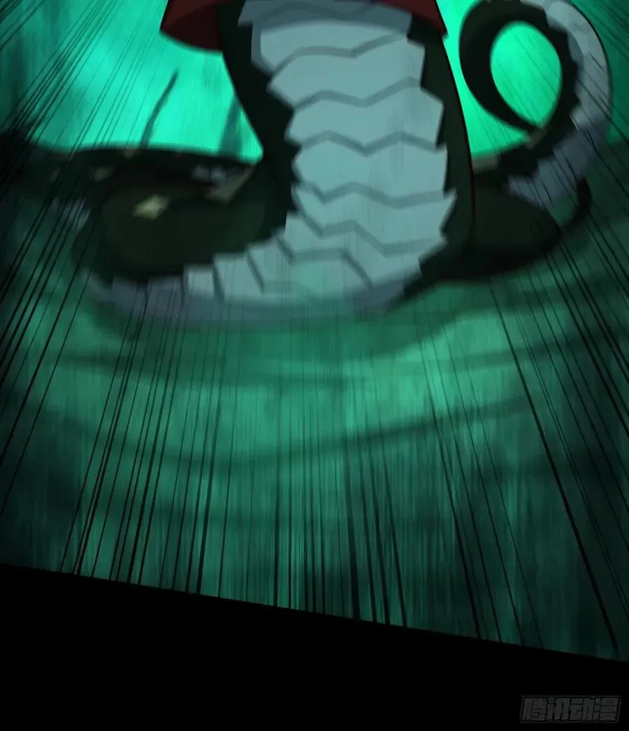 When the Strange Gods Cause Chaos, I Turn My Hand and Slay Them Chapter 15 - Page 51
