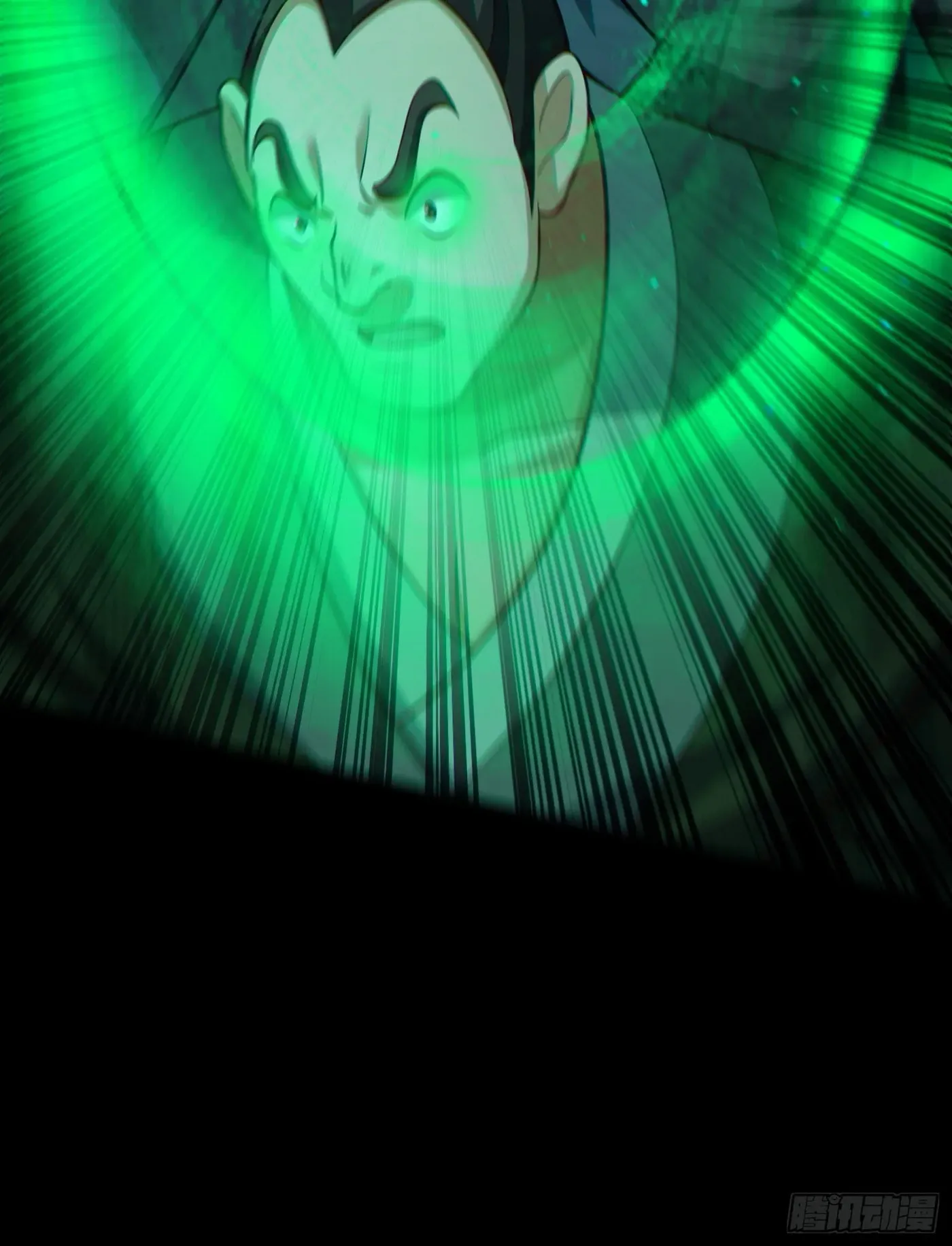 When the Strange Gods Cause Chaos, I Turn My Hand and Slay Them Chapter 16 - Page 6