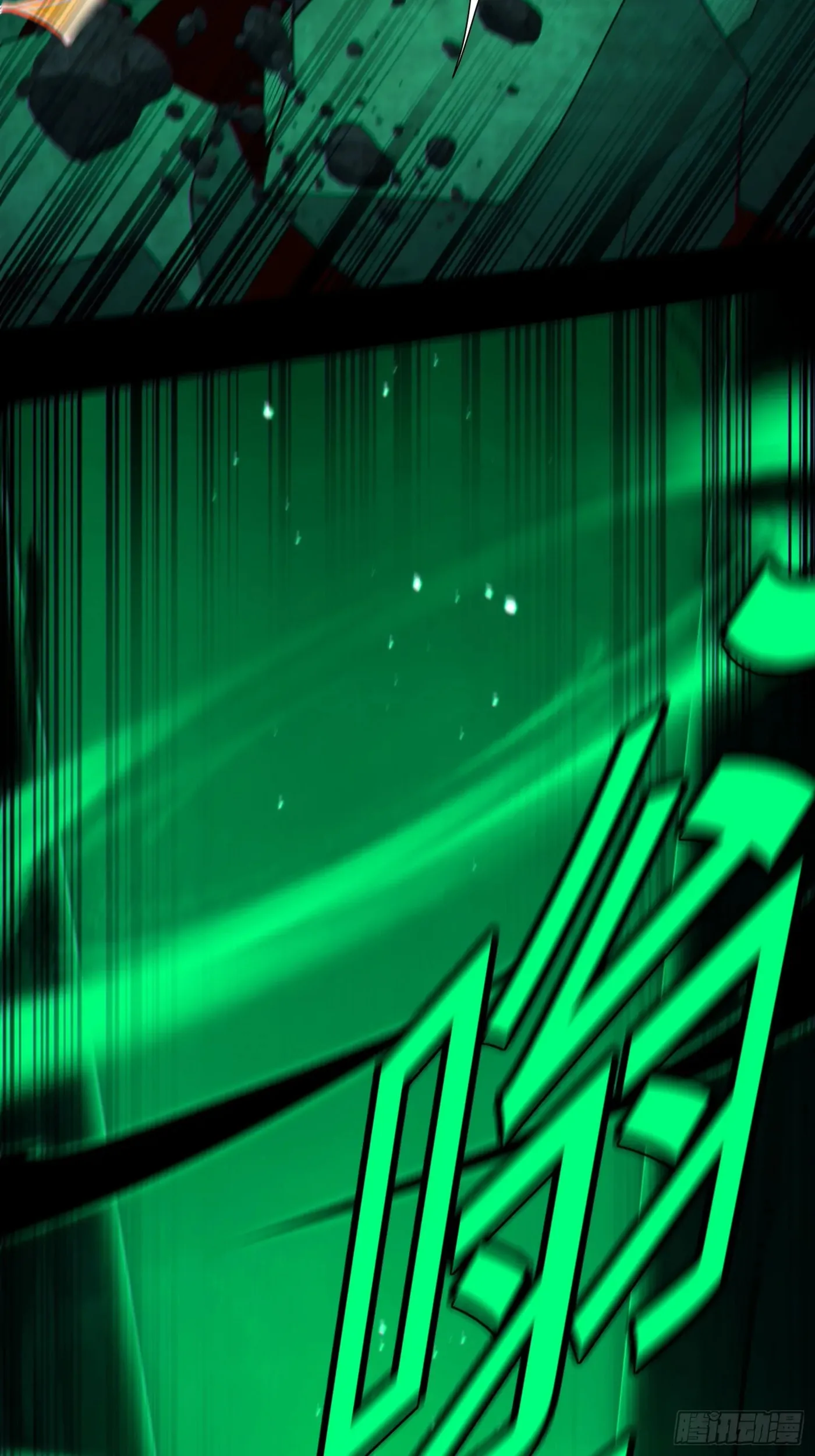 When the Strange Gods Cause Chaos, I Turn My Hand and Slay Them Chapter 16 - Page 13
