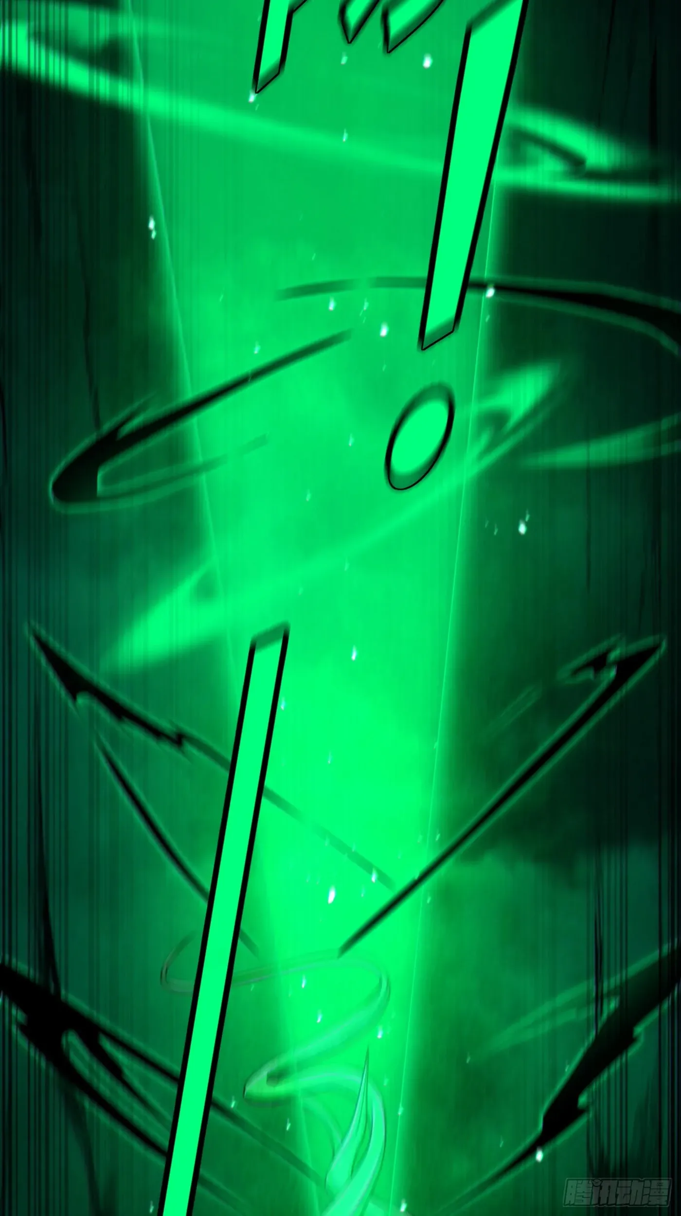 When the Strange Gods Cause Chaos, I Turn My Hand and Slay Them Chapter 16 - Page 14