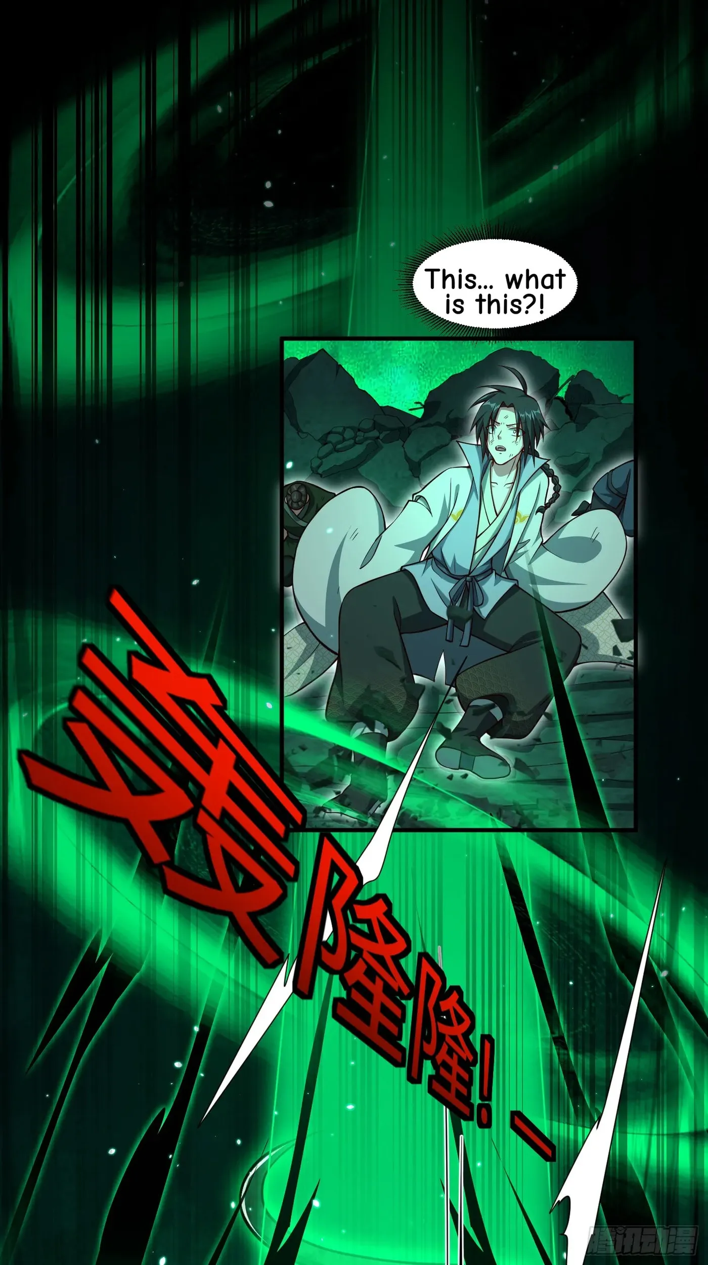 When the Strange Gods Cause Chaos, I Turn My Hand and Slay Them Chapter 16 - Page 17