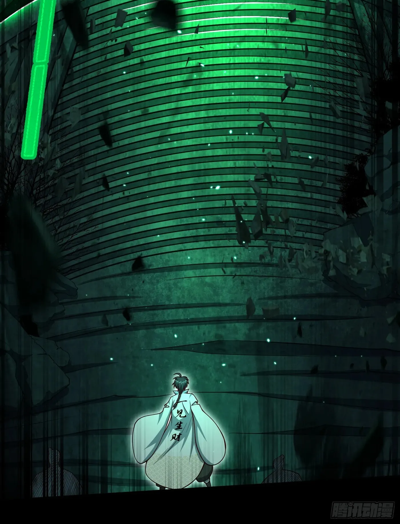 When the Strange Gods Cause Chaos, I Turn My Hand and Slay Them Chapter 16 - Page 19